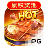 Hotpot