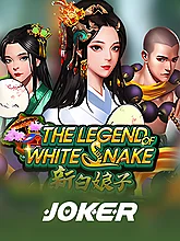 The Legend Of White Snake