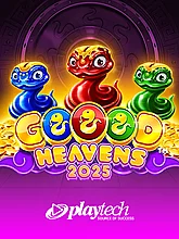 Goood Heavens