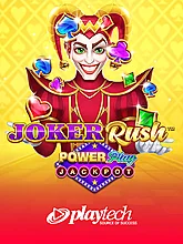 Mega Fire Blaze: Khonsu God of Moon PowerPlay Jackpot