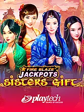 Fire Blaze: Sisters Gift
