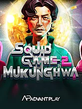 Squid Game 2: Mukunghwa