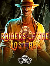 Raiders Of The Lost Ark