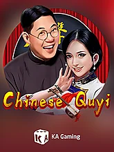 Chinese Quyi